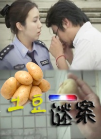 xxxww免费看
